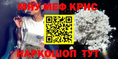 ПСИЛОЦИБИНОВЫЕ ГРИБЫ Донецк