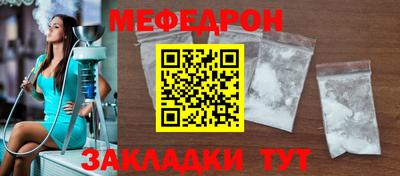 ПСИЛОЦИБИНОВЫЕ ГРИБЫ Донецк