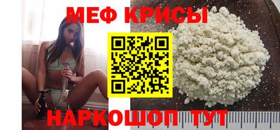 круглые Донской