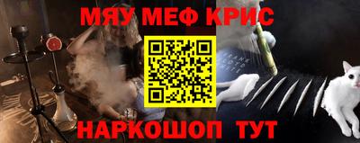 шишки Дубна