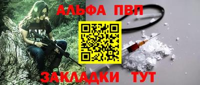 круглые Донской