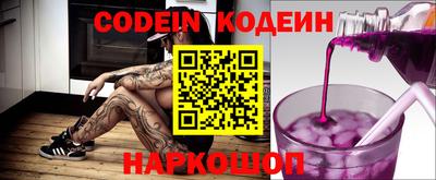 круглые Донской