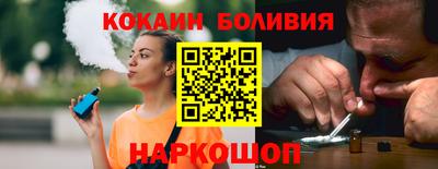ПСИЛОЦИБИНОВЫЕ ГРИБЫ Донецк