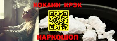 ECSTASY Жуковский