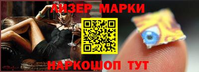 круглые Донской