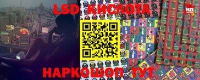 круглые Донской
