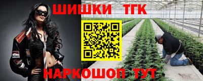 круглые Донской