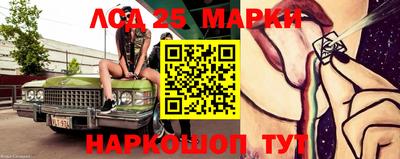 круглые Донской