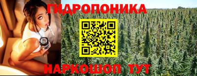 круглые Донской