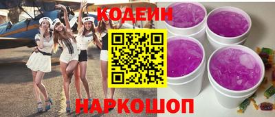 шишки Дубна