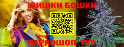 ПСИЛОЦИБИНОВЫЕ ГРИБЫ Донецк
