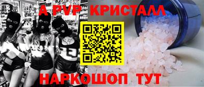 шишки Дубна