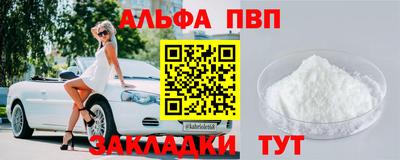 шишки Дубна