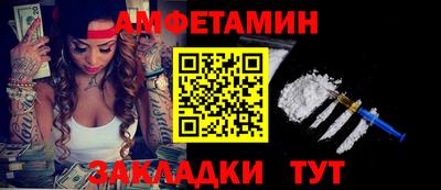 круглые Донской