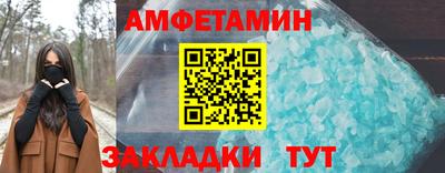 круглые Донской
