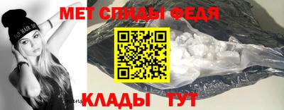 круглые Донской