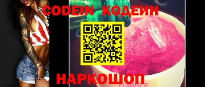 шишки Дубна