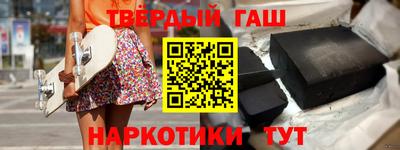круглые Донской