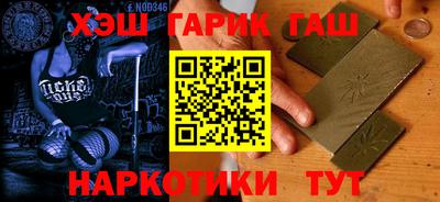ПСИЛОЦИБИНОВЫЕ ГРИБЫ Донецк