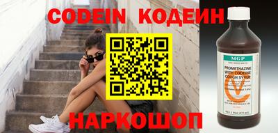 круглые Донской