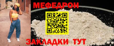 ПСИЛОЦИБИНОВЫЕ ГРИБЫ Донецк
