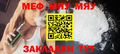 шишки Дубна