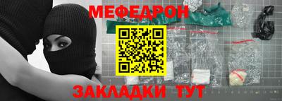 ПСИЛОЦИБИНОВЫЕ ГРИБЫ Донецк